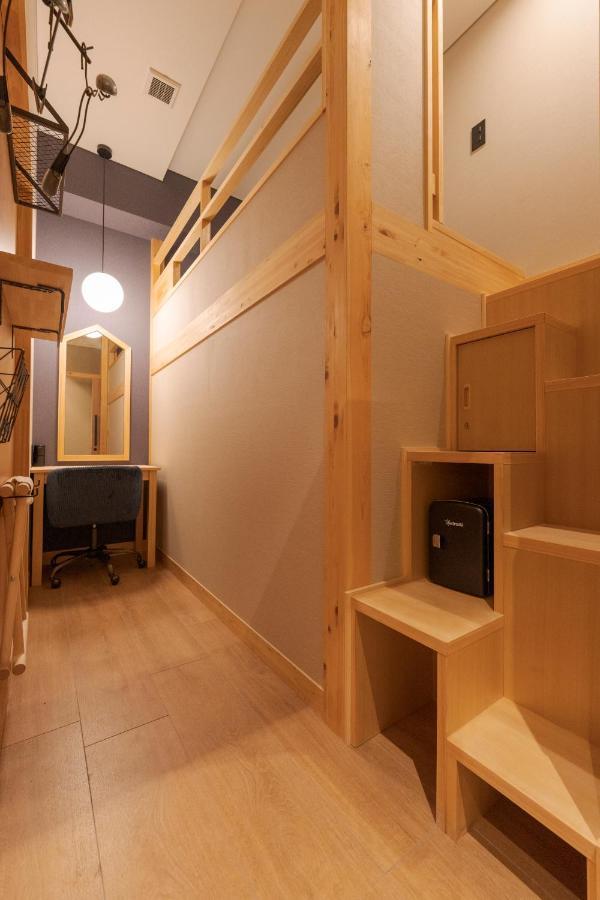 Hishino Onsen Tokiwakan Komoro Eksteriør billede